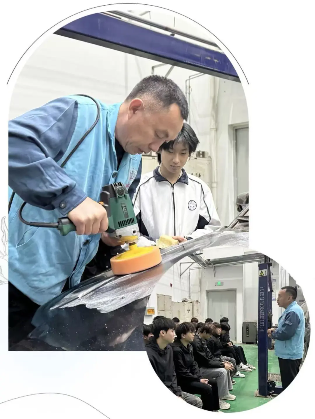 匠心精抛 锤炼技能——菏泽市交通高级技工学校新能源汽修实训风采 匠心精抛 锤炼技能——菏泽市交通高级技工学校新能源汽修实训风采